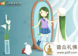 拿这16种人当镜子照一照自己(图